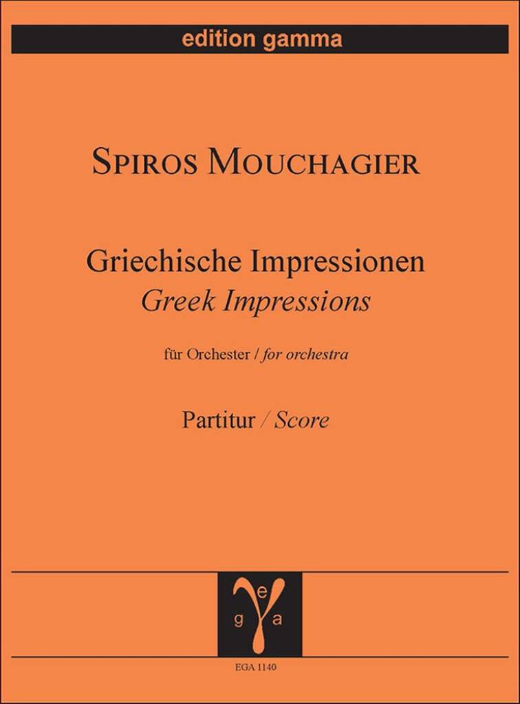 Griechische Impressionen
